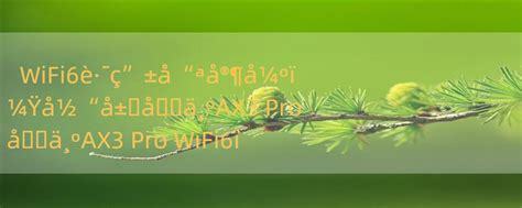 盡享游戲之樂(lè) 信息網(wǎng)絡(luò)時(shí)代下的游戲產(chǎn)品經(jīng)營(yíng)